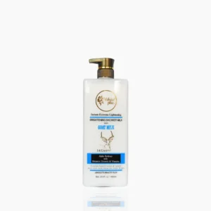 White Plus Brightening Shower Gel - Image 2